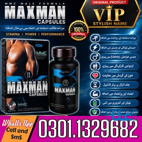 Maxman Enlarging Oil in Pakistan ( 0301-13296